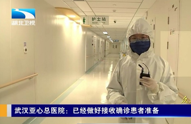 Ѹ�ٳ�Ԯ��������������������սһ�ߵ�ý����٭�¾���