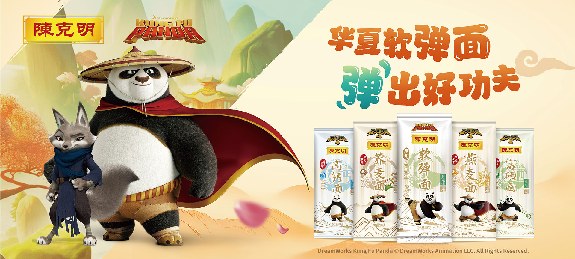 888�ڲ���-����Ϊ��,רҵЧ��